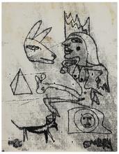 Sans titre (Femme nue et deux chiens), 1966