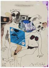 Sans titre (Full Cut), 1965