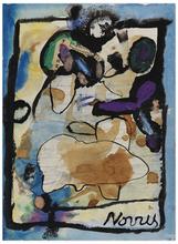 Sans titre (Composition abstraite), octobre 1965