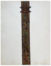 Archéologies bronze, pour Saint-John Perse - 1990
