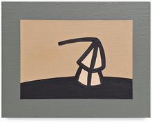 Peinture VI - 2025 (2)