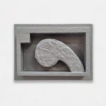 Relief - 2011
