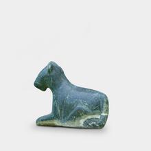 Le Léopard (Serpentine) - 1995