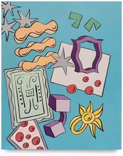 Peinture - 1994