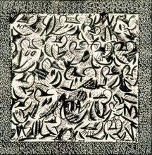 Sans titre - AGM0021