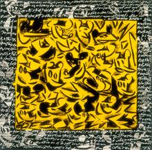 Sans.titre - AGM0045