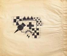 Composition 7 - 1987