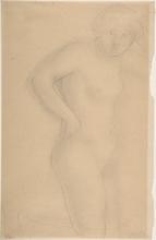 Jeune fille à genoux