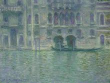 Palazzo da Mula, Venise