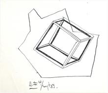 Étude - 61 - 1989