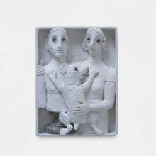 Famille Chasse-Pot — circa 1998