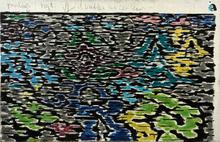Composition