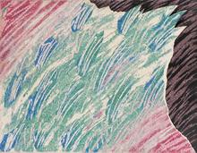 Blue Grass - 1975