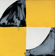 Cible noire et jaune - 1980
