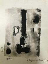 Notes pour un lavis n°1 - 1959