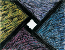 Pastel Vortex - 1978