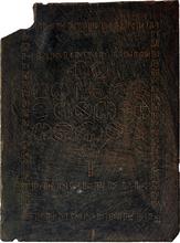 Ardoise gravée