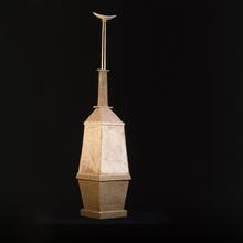 Totem - 1986