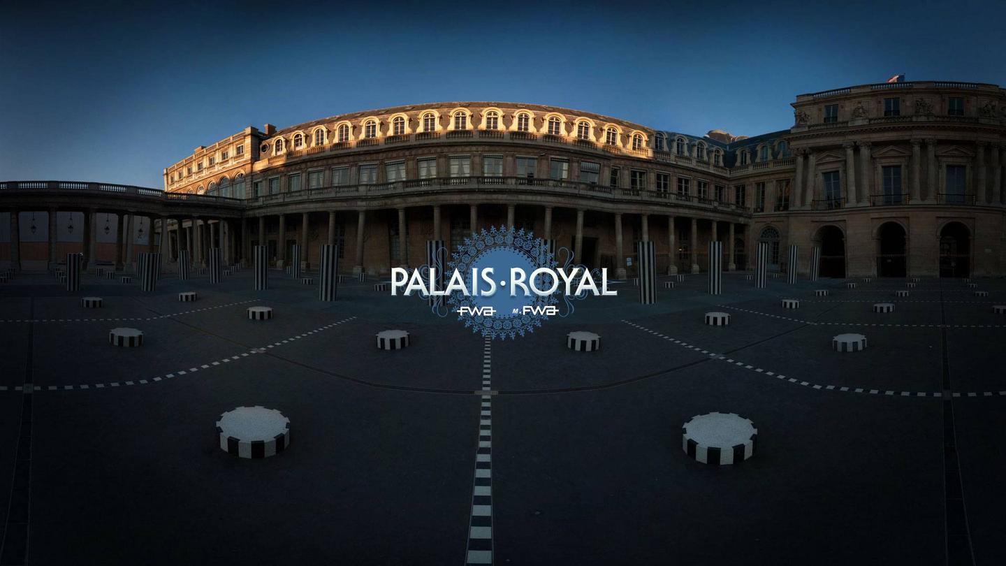 Photo de la cour du Palais Royal
