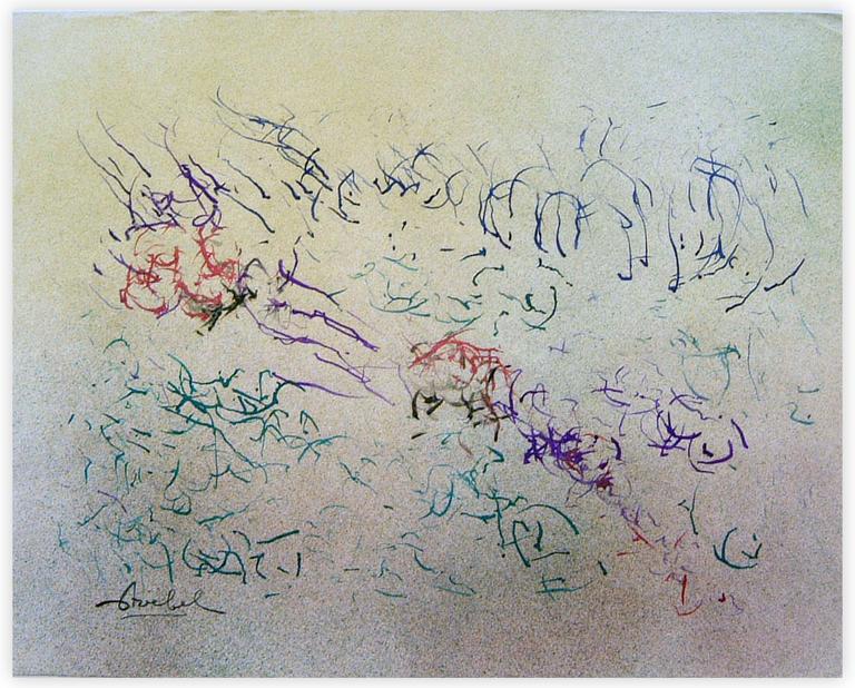 Catalogue raisonné, Edgar Stoëbel, + aéro - abstract calligraphic — 