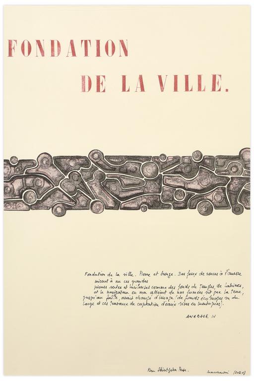 Catalogue raisonné, Henri Maccheroni, Anabase IV, Série "Archéologies blanches", pour Saint-John Perse », circa 1976