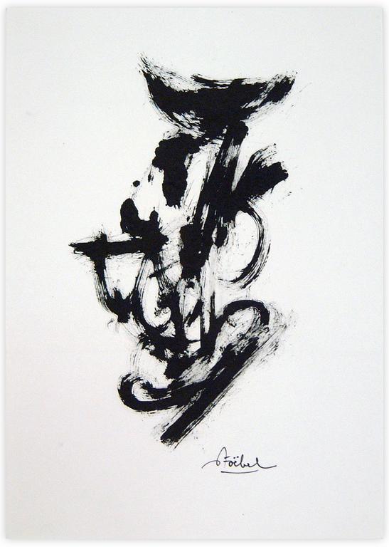 Catalogue raisonné, Edgar Stoëbel, abstract — 