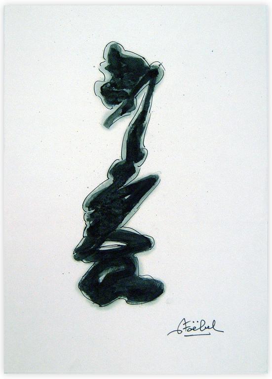 Catalogue raisonné, Edgar Stoëbel, abstract — 