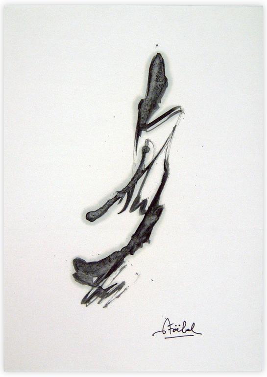 Catalogue raisonné, Edgar Stoëbel, abstract — 