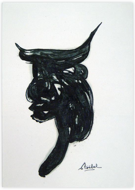 Catalogue raisonné, Edgar Stoëbel, abstract — 