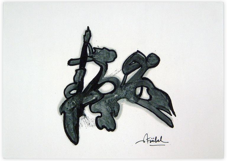 Catalogue raisonné, Edgar Stoëbel, abstract — 