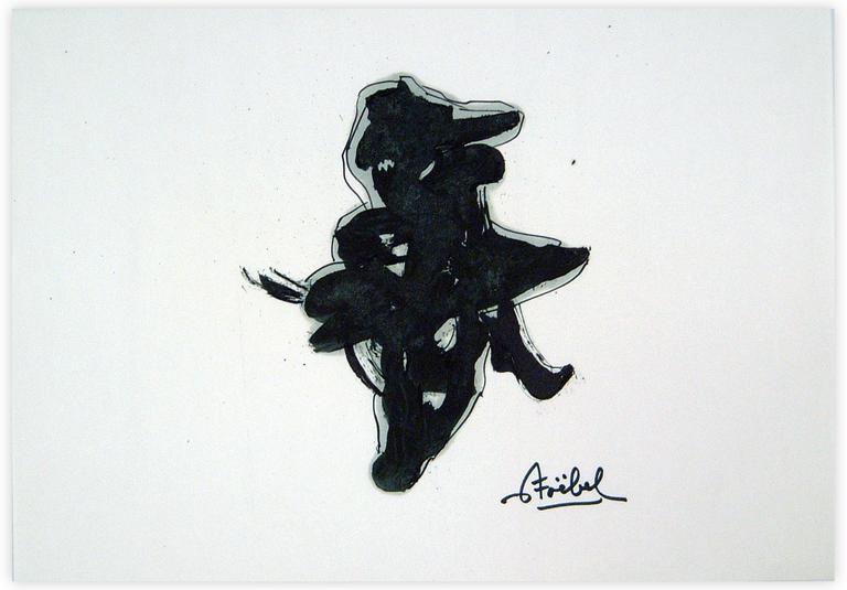 Catalogue raisonné, Edgar Stoëbel, abstract — 