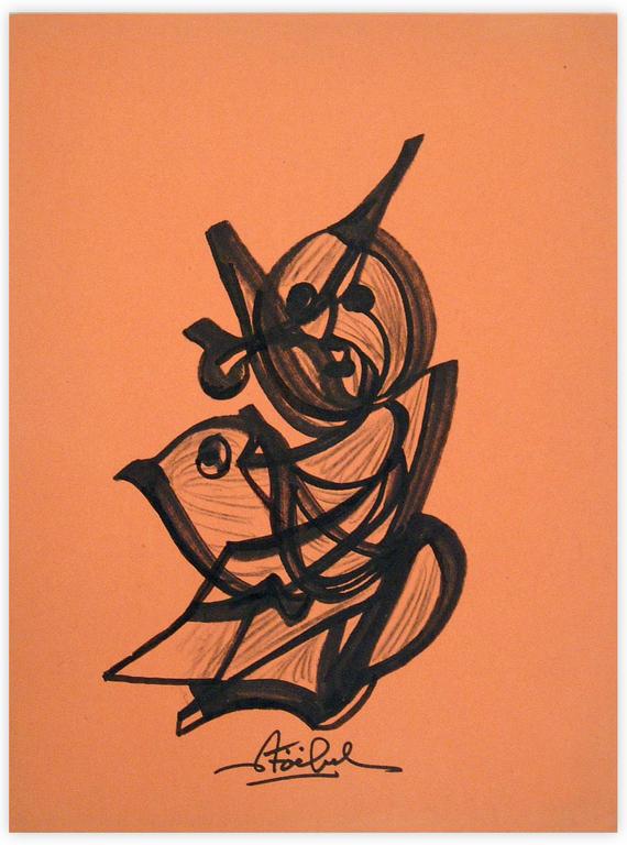 Catalogue raisonné, Edgar Stoëbel, abstract — 