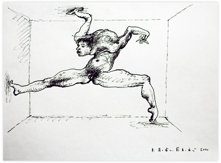Catalogue raisonné, Vladimir Yankilevsky, JJ1-00-16