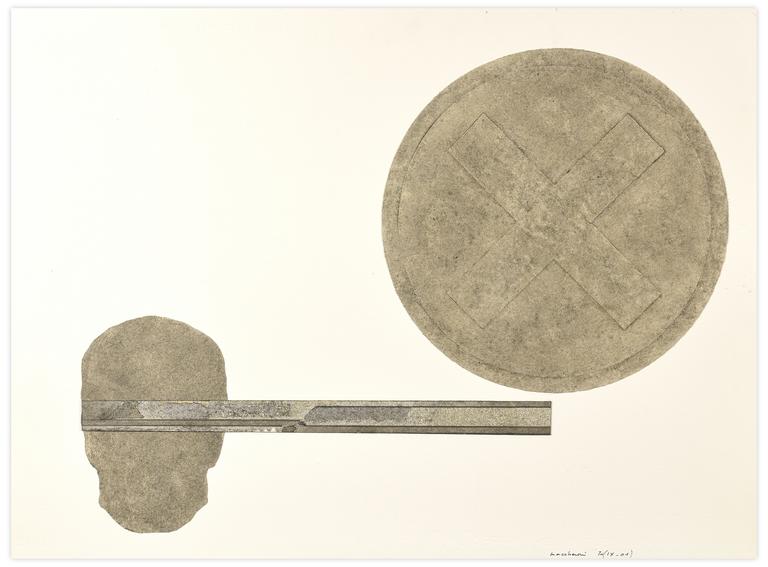 Catalogue raisonné, Henri Maccheroni, Pierres de temple - 2001