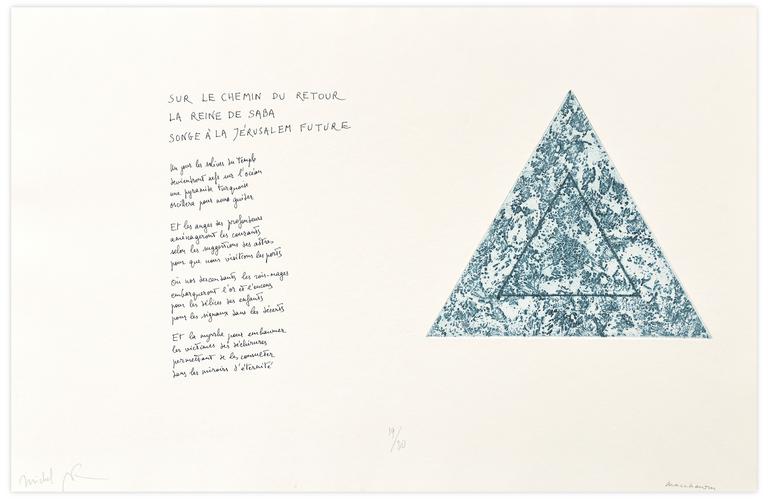 Catalogue raisonné, Henri Maccheroni, Sur le chemin de retour la Reine de Saba songe à la Jérusalem future, circa 1997