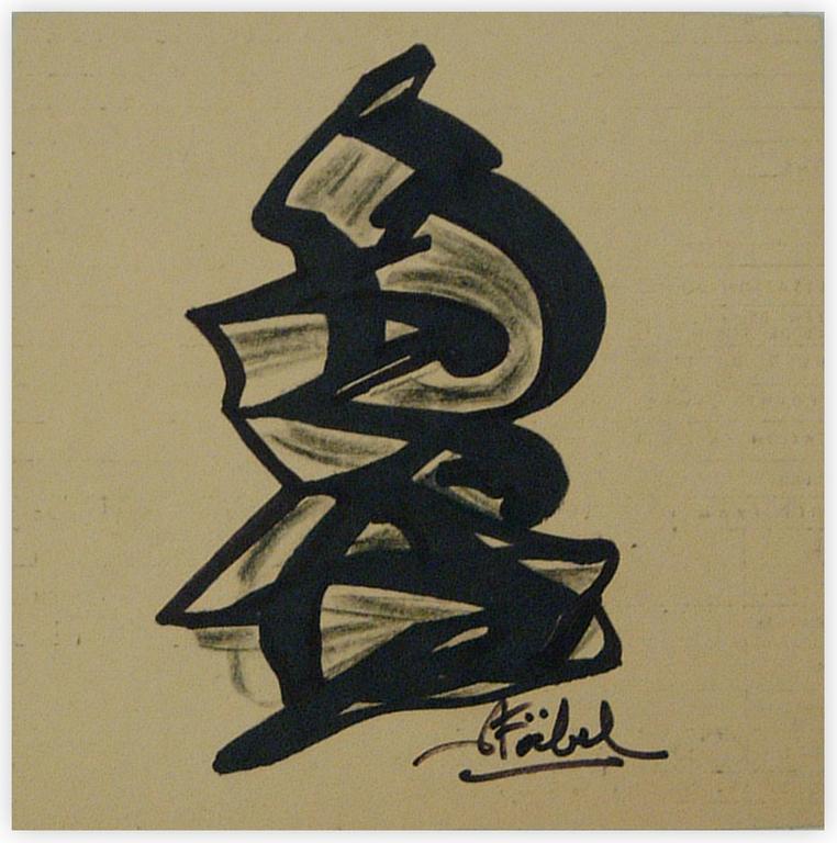 Catalogue raisonné, Edgar Stoëbel, abstract — 
