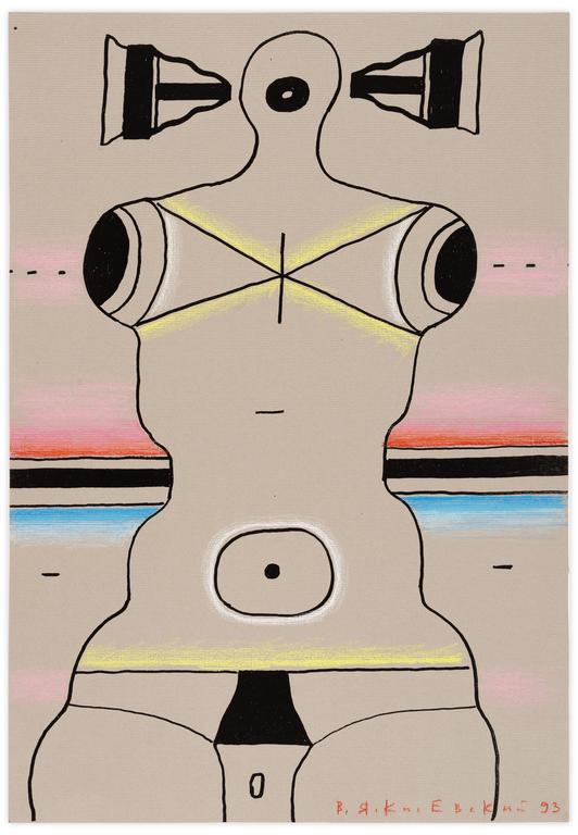 Catalogue raisonné, Vladimir Yankilevsky, I2-93-05