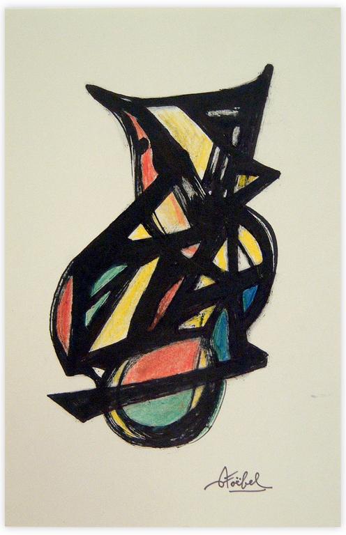 Catalogue raisonné, Edgar Stoëbel, abstract — 