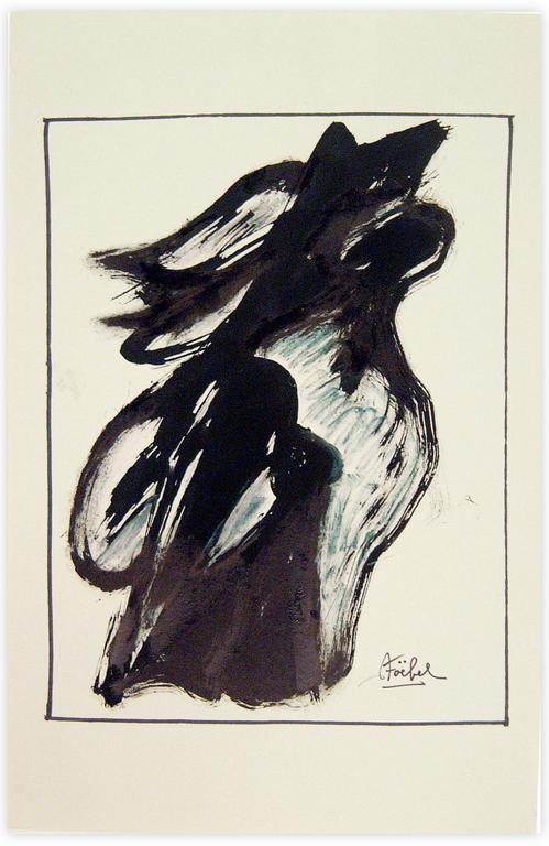 Catalogue raisonné, Edgar Stoëbel, abstract — 