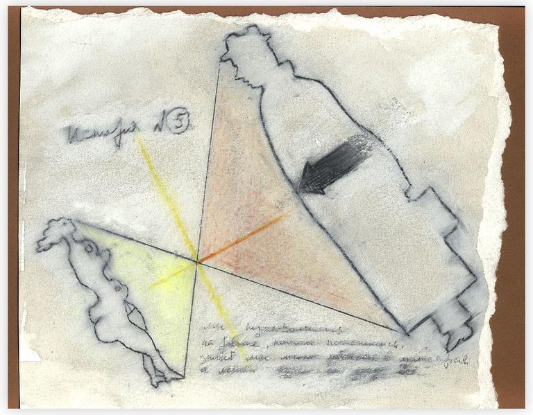 Catalogue raisonné, Vladimir Yankilevsky, J1-97-12