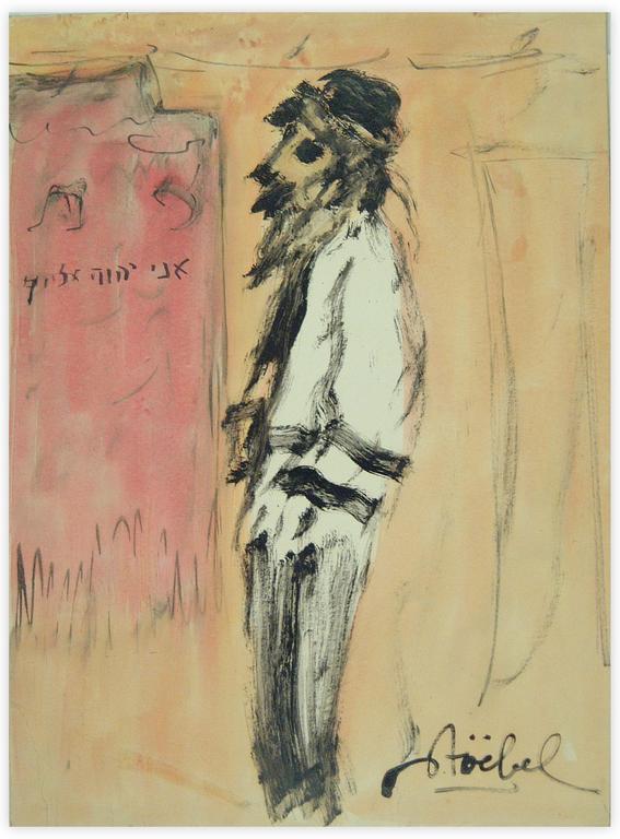 Catalogue raisonné, Edgar Stoëbel, Hébraïca — 