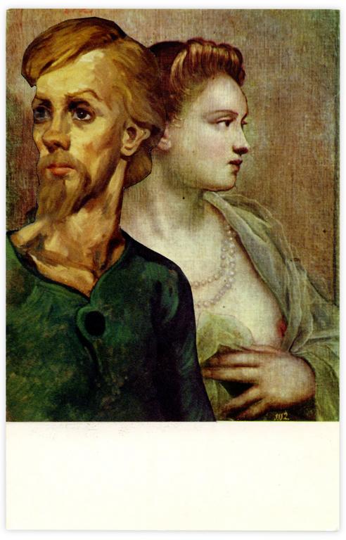 Catalogue raisonné, Henri Foucault, Double Jeu, Tintoretto - 2022