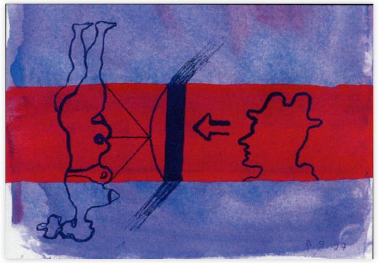 Catalogue raisonné, Vladimir Yankilevsky, J1-97-39-JJ