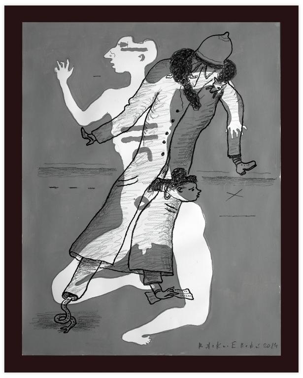 Catalogue raisonné, Vladimir Yankilevsky, JJ1-14-04a