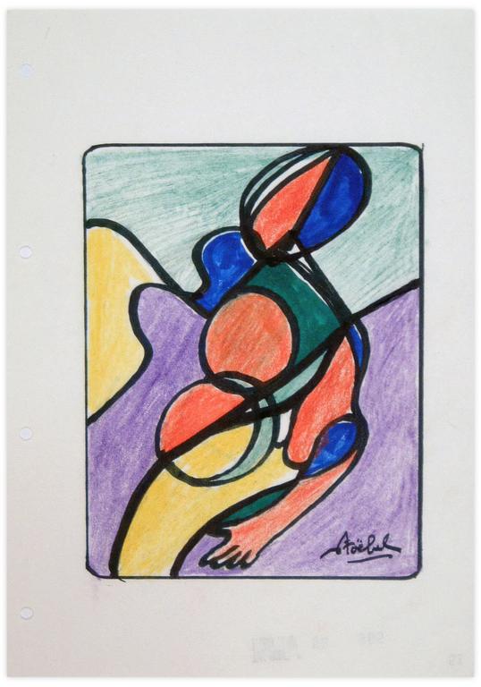 Catalogue raisonné, Edgar Stoëbel, abstract — 