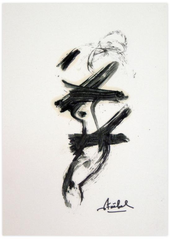 Catalogue raisonné, Edgar Stoëbel, abstract — 