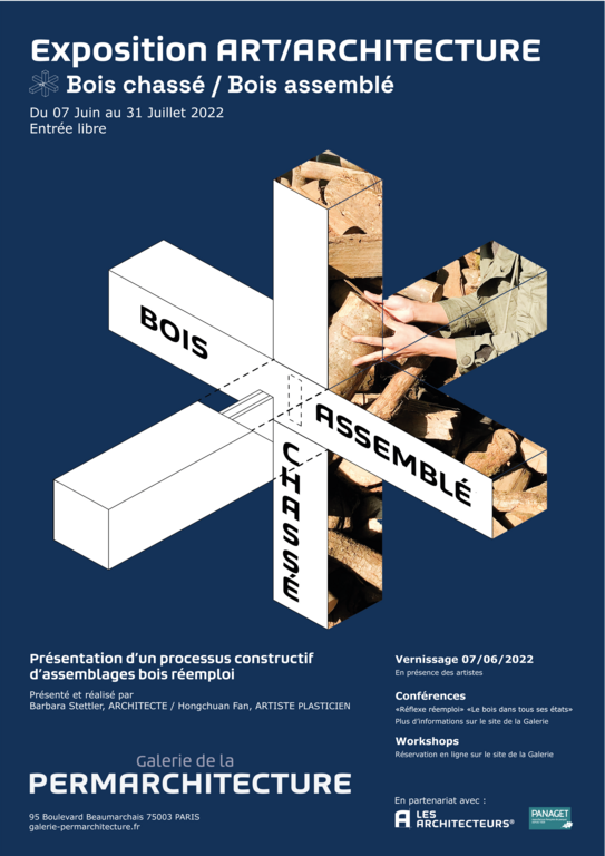 Affiche Bois chassé / Bois assemblé