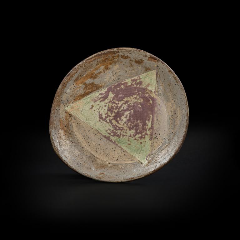 Catalogue raisonné, Jean & Jacqueline Lerat, Sans titre (Coupe de forme libre), 1962