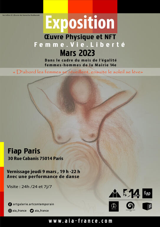 Exposition Œuvre Physique et NFT - Fiap