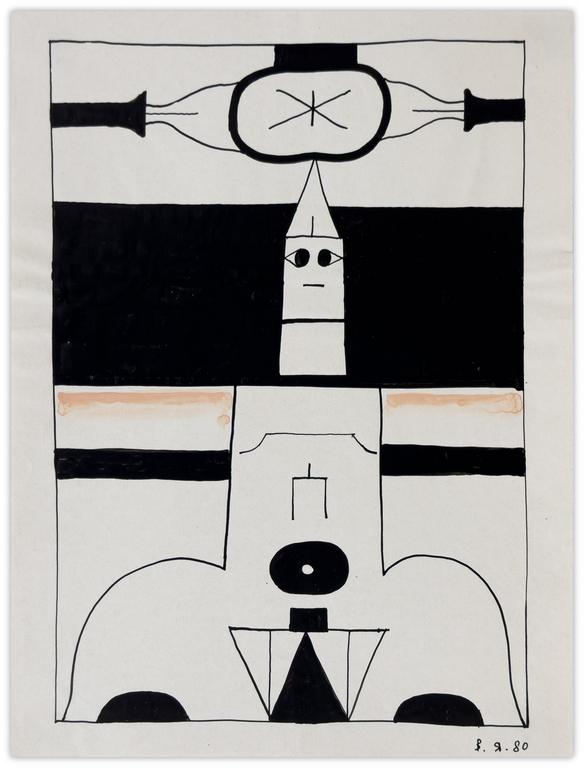 Catalogue raisonné, Vladimir Yankilevsky, Woman by the Sea, 1980